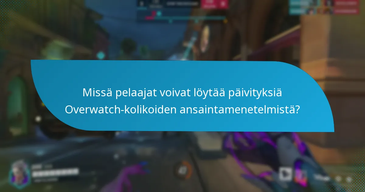 Mitkä tapahtumat vaikuttavat eniten Overwatch-kolikoiden ansaitsemiseen?